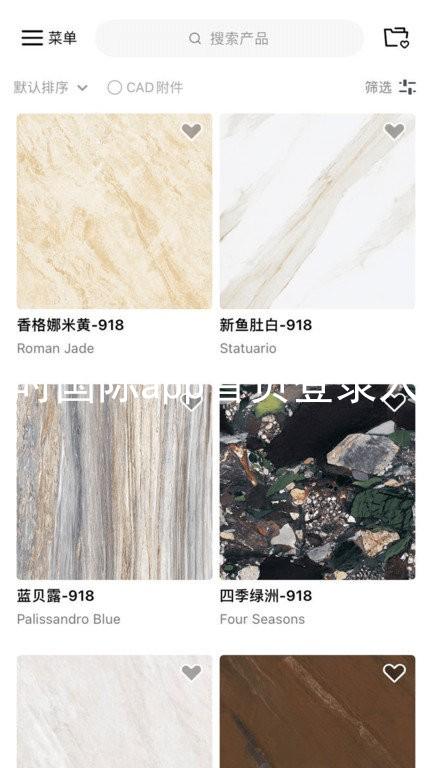凯时国际app首页登录入口